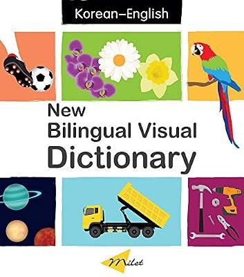 New Bilingual Visual Dictionary English-korean by Billings, Patricia; Turhan, Sedat | Hardcover | Juvenile Nonfiction