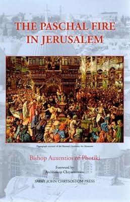 Paschal Fire in Jerusalem by Photiki, Auxentius | Paperback | Religious Institutions & Organizations