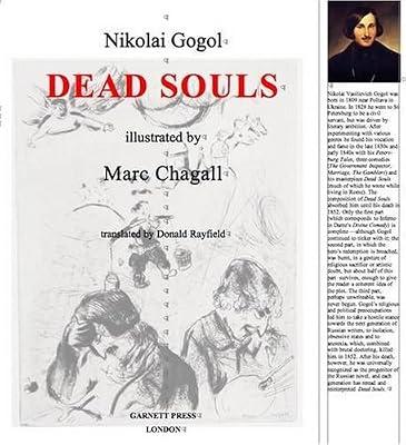 Dead Souls | Hardcover | Classic Fiction (Pre C 1945)