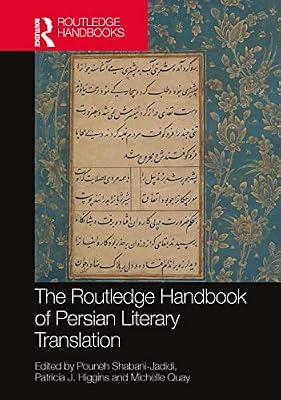 The Routledge Handbook of Persian Literary Translation | Paperback | Language Study