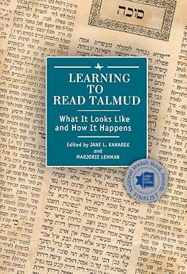 Learning to Read Talmud: What It Looks Like and How It Happens | Hardcover | Judaism: Sacred Texts