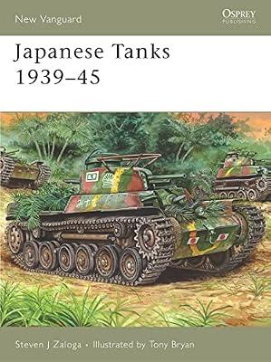 Japanese Tanks 1939-45: 137 (New Vanguard) by Zaloga, Steven J. | Paperback | General & World History