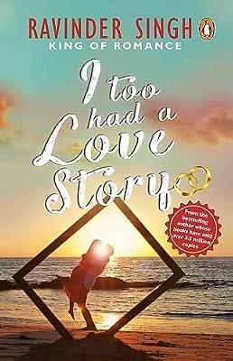 I Too Had A Love Story by Singh, Ravinder | Paperback | Modern And Contemporary Fiction (Post 1945)