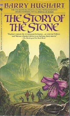 The Story of the Stone by Hughart, Barry | Mass_Market