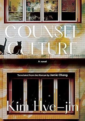 Counsel Culture by Hye-jin, Kim | Paperback | Modern & Contemporary Fiction (Post C 1945)