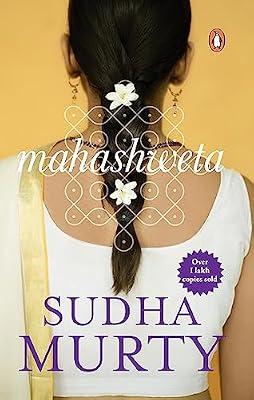 Mahashweta by Murty, Sudha | Paperback | Fiction-Related Items