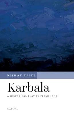 KARBALA_C | Hardcover | Literary Criticism 2