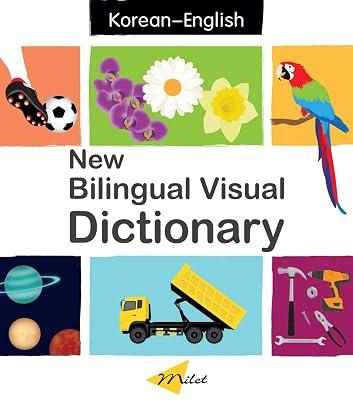 New Bilingual Visual Dictionary English-korean by Billings, Patricia; Turhan, Sedat | Hardcover | Juvenile Nonfiction 2