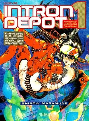 Intron Depot 1 by Masamune Shirow | Jp_Oversized_Book | 79