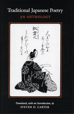 Traditional Japanese Poetry: An Anthology | Paperback | Literary Criticism 2