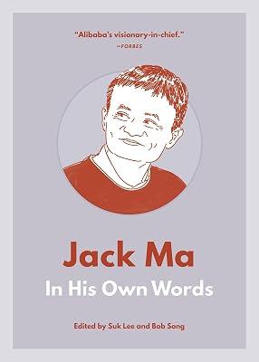Jack Ma: In His Own Words | Paperback | Biography & Autobiography 2