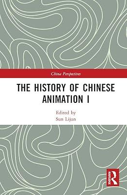The History of Chinese Animation (1) (China Perspectives) | Paperback | Social Science 2