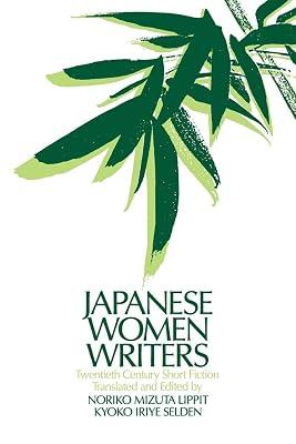 Japanese Women Writers: Twentieth Century Short Fiction (Asia and the Pacific) | Paperback | Literary Criticism 2