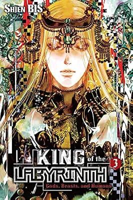 King of the Labyrinth, Vol. 3 (light novel) by Bis, Shien | Hardcover | Fantasy