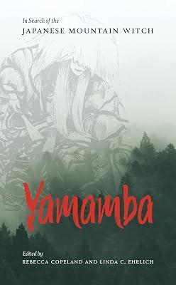 Yamamba | Paperback | Social Science 2