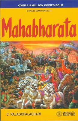 Mahabharata by C.Rajagopalachari | Paperback | Reference 2