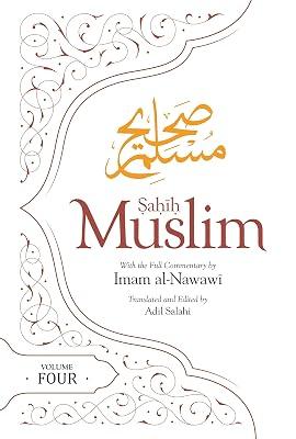 Sahih Muslim Volume 4 | Paperback | Religion 2