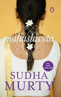 Mahashweta by Murty, Sudha | Paperback | Fiction-Related Items 2