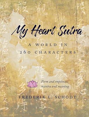 My Heart Sutra by Schodt, Frederik L. | Paperback | Memoirs 2
