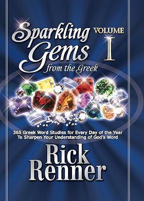 Sparkling Gems from the Greek by Renner, Rick | Hardcover | Religion 2