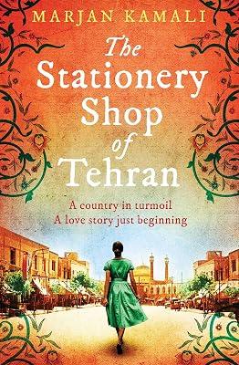 The Stationery Shop Of Tehran by Marjan Kamali | Paperback | Modern & Contemporary Fiction (Post C 1945) 2