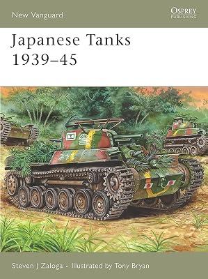 Japanese Tanks 1939-45: 137 (New Vanguard) by Zaloga, Steven J. | Paperback | General & World History 2