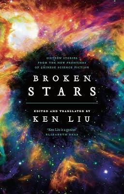 Broken Stars | Hardcover | Science Fiction 2