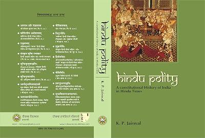 Hindu Polity: A Constitutional History of India in Hindu Times by Jayaswal, K.P. | Hardcover | Asian History 2