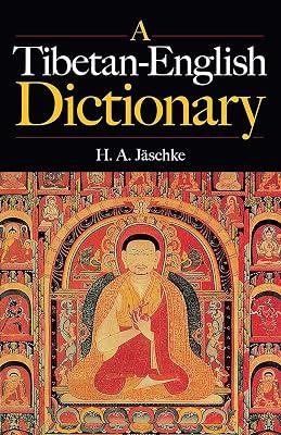 Tibetan-English Dictionary: A Classic Feminist Perspective (Dover Language Guides) by Jaschke, H. A. | Paperback | Foreign Language Study 2