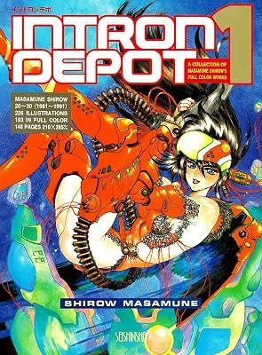 Intron Depot 1 by Masamune Shirow | Jp_Oversized_Book | 79 2