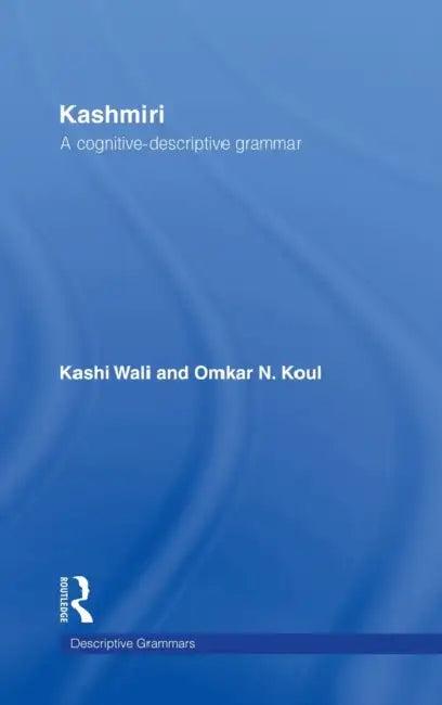Kashmiri (English, Omkar N. Koul | Kashi Wali)