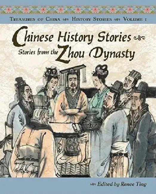 Chinese History Stories (English, Renee Ting)