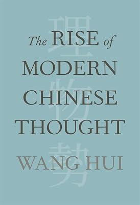 Rise of Modern Chinese Thought: Season of the Elf by Wang, Hui | Hardcover | History 2