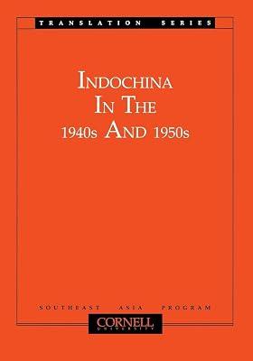 Indochina in the 1940s and 1950s: 2 (Translation Series, No 2) by Shiraishi, Takashi | Paperback | History 2