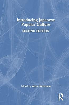 Introducing Japanese Popular Culture | Hardcover | Regional 2