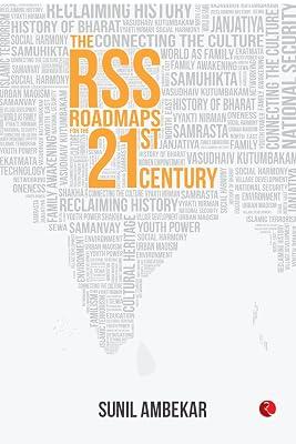 The RSS: Roadmaps for the 21st Century by Sunil Ambekar | Hardcover | Health & Fitness 2