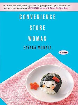 Convenience Store Woman by Murata, Sayaka | Paperback | Fiction 2