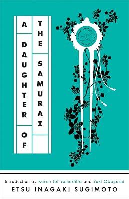 A Daughter of the Samurai: A Memoir by Sugimoto, Etsu Inagaki | Paperback | Biography & Autobiography 2
