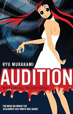 Audition by Murakami, Ryu | Hardcover | Modern & Contemporary Fiction (Post C 1945) 2