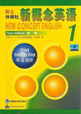 New Concept English 1 by Alexander, L. G. | Paperback | Language Teaching & Learning Material & Coursework 2