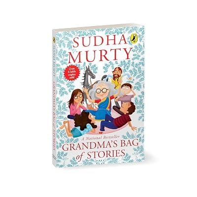 Grandma's Bag Of Stories: Collection of 20+ Illustrated short stories, traditional Indian folk tales by Sudha Murty by Murty, Sudha | Paperback | Classic Fiction (Children'S 2