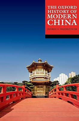 The Oxford History of Modern China | Paperback | History 2