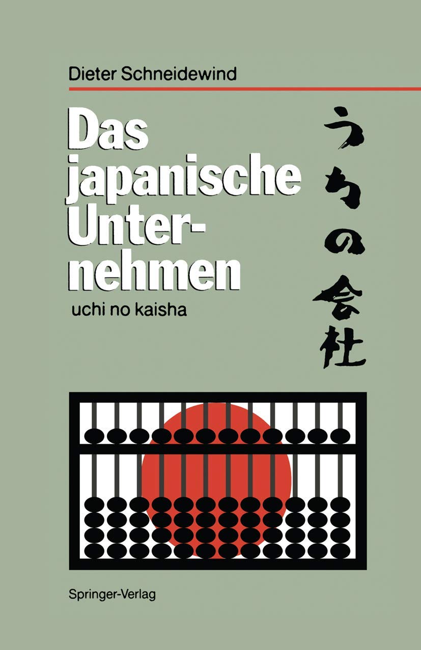 Das Japanische Unternehmen (English, Dieter Schneidewind) - Image 2 - GlowMirror