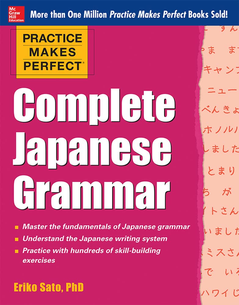 Buy Complete Japanese Grammar (English, Paperback, Eriko Sato) Online at Best Price - GlowMirror