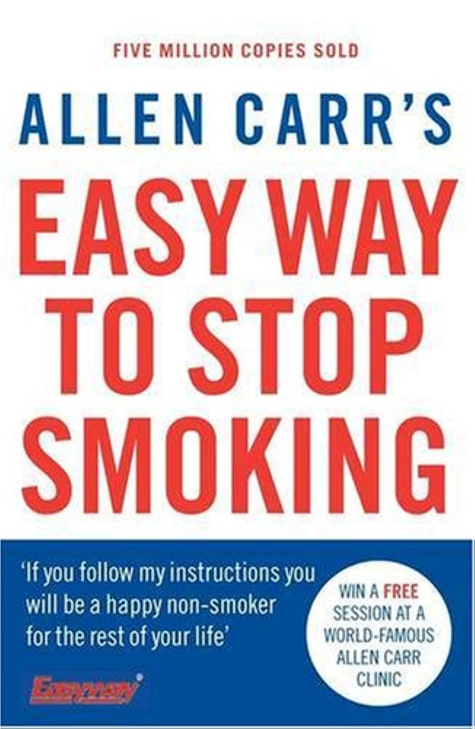 Buy Allen Carr's Easy Way to Stop Smoking: Third Edition (English, Paperback, Allen Carr) Online at Best Price - GlowMirror