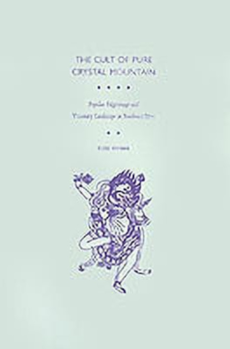 Buy The Cult of Pure Crystal Mountain (English, Paperback) Online at Best Price - GlowMirror