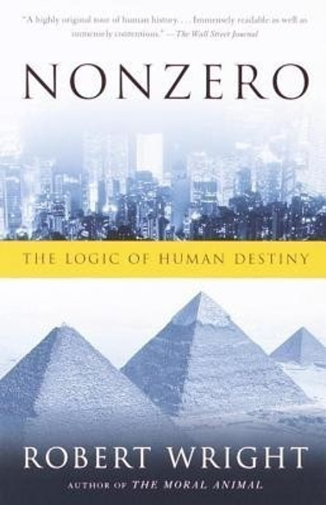 Buy Nonzero (English, Paperback) Online at Best Price - GlowMirror