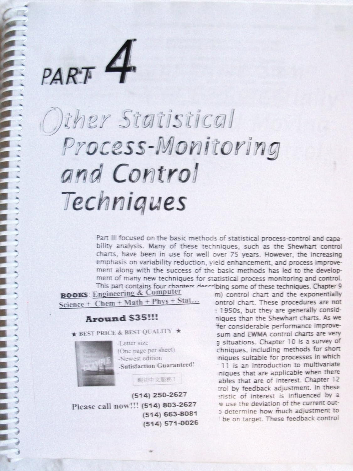 Buy Introduction to Statistical Quality Control (English, Hardcover, Douglas C. Montgomery) Online at Best Price - GlowMirror