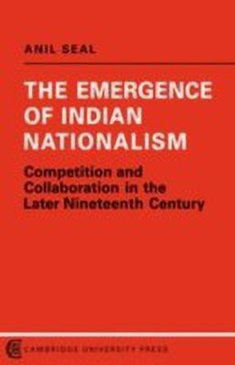 Buy The Emergence of Indian Nationalism (English, Paperback) Online at Best Price - GlowMirror