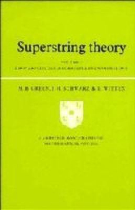 Buy Superstring Theory: Volume 2, Loop Amplitudes, Anomalies and Phenomenology (English, Paperback) Online at Best Price - GlowMirror